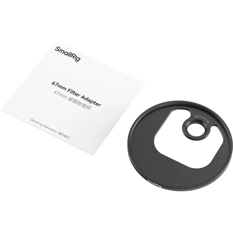 SmallRig 5172 Threaded Filter Adapter T-Mount 67mm