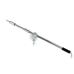 PRO STUFF Boom Arm 120-240cm - ramię boomu