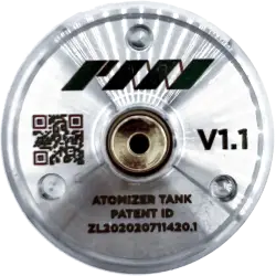 PMI High-performance Chamber