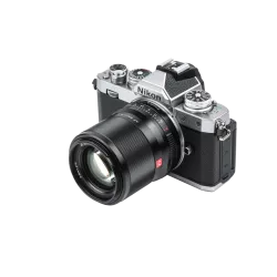 Viltrox AF 56mm F1.4 Nikon Z