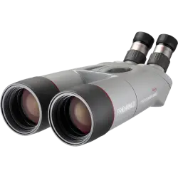 Kowa High Lander 32x82