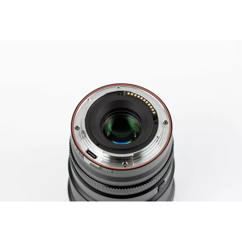 Viltrox AF 75mm F1.2 Nikon Z PRO