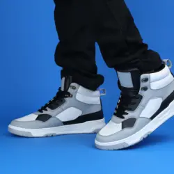 Tło kartonowe niebieskie PRO STUFF 2,7 x 11m Blue Lake