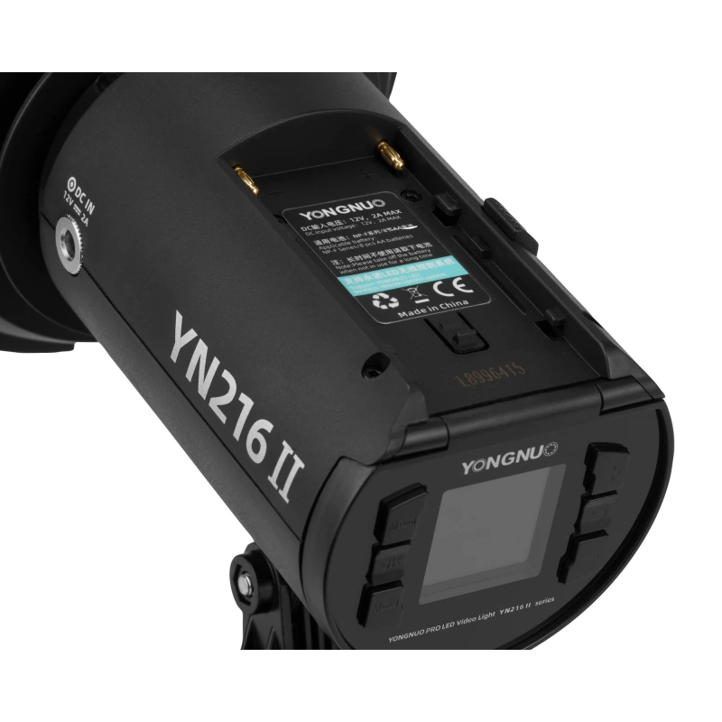 Lampa LED Yongnuo YN216 II - WB (2700 K - 8000 K)