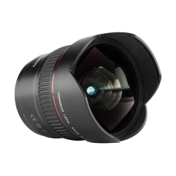 Obiektyw Yongnuo YN 14 mm f/2,8 do Canon EF