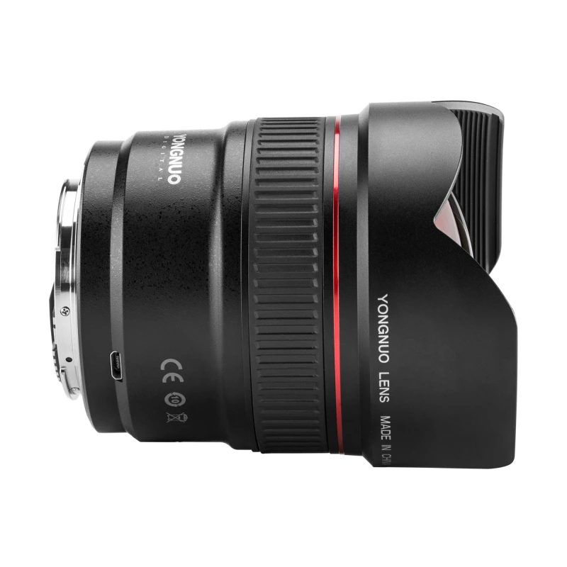 Obiektyw Yongnuo YN 14 mm f/2,8 do Canon EF