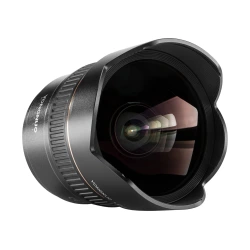 Obiektyw Yongnuo YN 14 mm f/2,8 do Nikon F