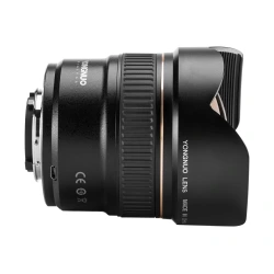 Obiektyw Yongnuo YN 14 mm f/2,8 do Nikon F