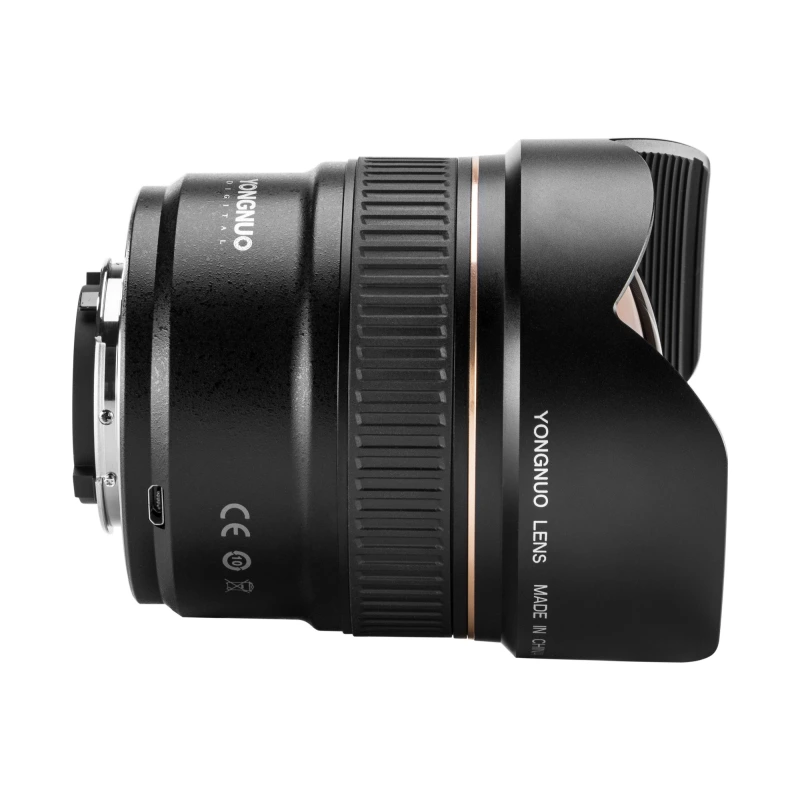 Obiektyw Yongnuo YN 14 mm f/2,8 do Nikon F