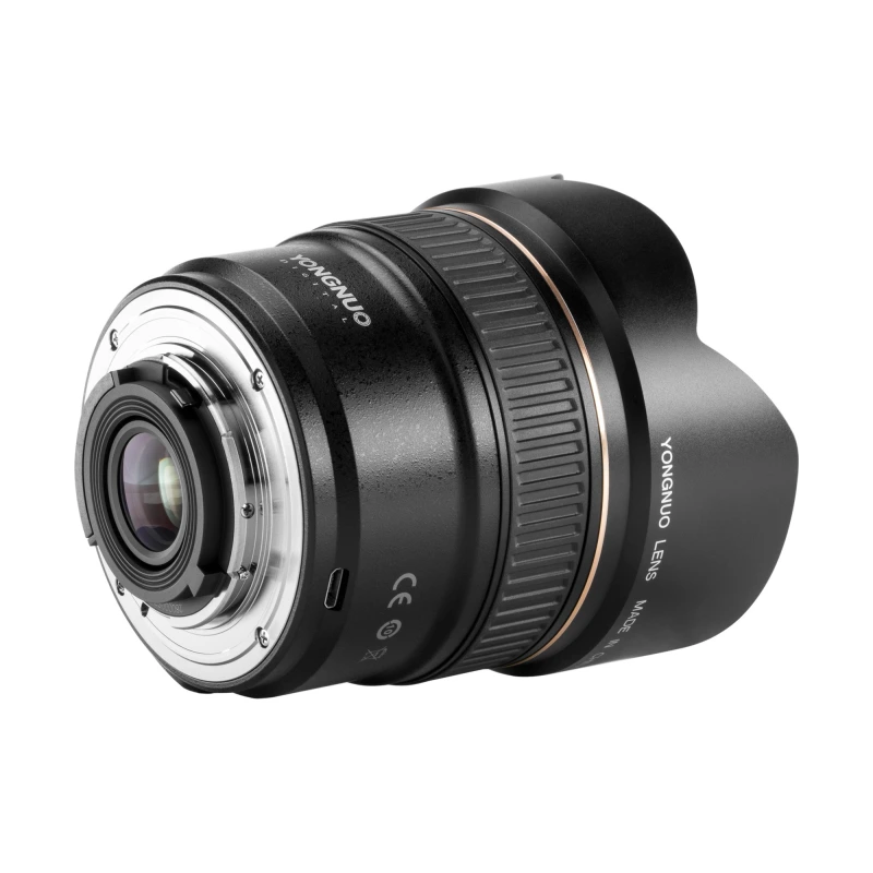 Obiektyw Yongnuo YN 14 mm f/2,8 do Nikon F