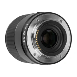 Obiektyw Yongnuo YN 16 mm f/1,8 DA DSM do Sony E