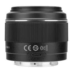 Obiektyw Yongnuo YN 50 mm f/1,8 DA DSM II do Sony E