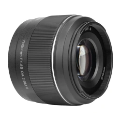 Obiektyw Yongnuo YN 50 mm f/1,8 DA DSM II do Sony E