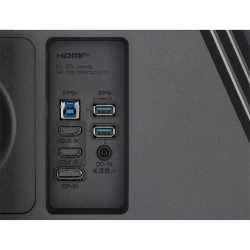 Monitor LG 32GQ950P-B