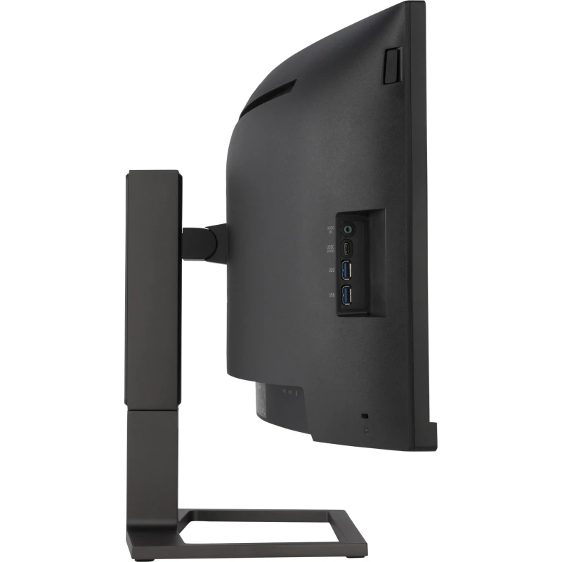 Monitor Philips 45B1U6900C