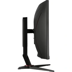 AOC CU34G2XP/BK 34 Inch WQHD Gaming Monitor