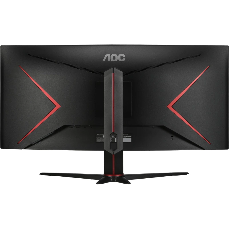 AOC CU34G2XP/BK 34 Inch WQHD Gaming Monitor