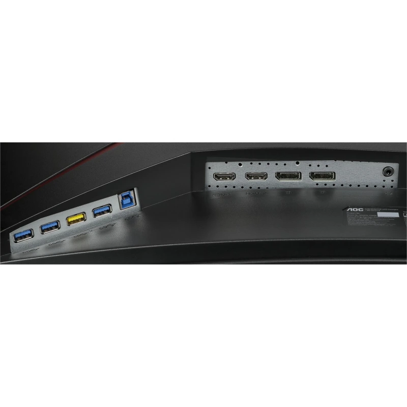 AOC CU34G2XP/BK 34 Inch WQHD Gaming Monitor