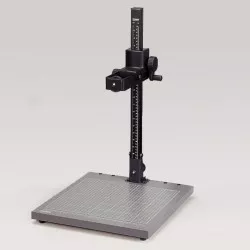 Kaiser Copy Stand RS 2 CP
