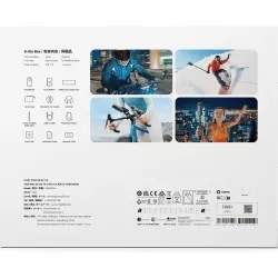 Insta360 X5 Essentials Bundle