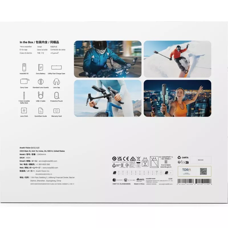 Insta360 X5 Essentials Bundle