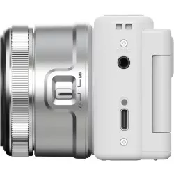 Yashica City 200 weiss