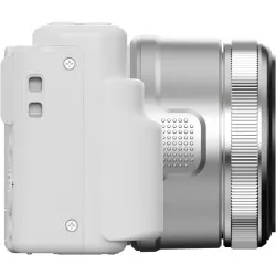 Yashica City 200 weiss