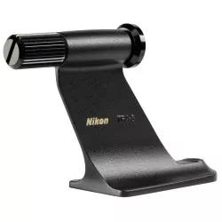 Nikon Monarch 5 16x56