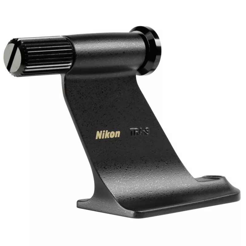 Nikon Monarch 5 16x56