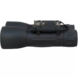 Lornetka Levenhuk Atom 16x32