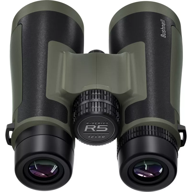 Bushnell Trophy R5 12x50