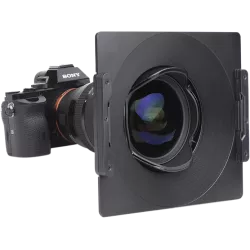 NiSi Adapter Ring for Sigma 12-24/4