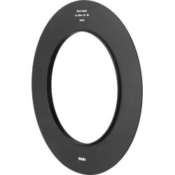 NiSi Adapter Ring Alpha For S5/S6 Filterholder - 105mm