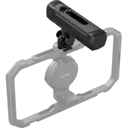 SmallRig 4402 Rotatable Wireless Control & Quick Release Side Handle