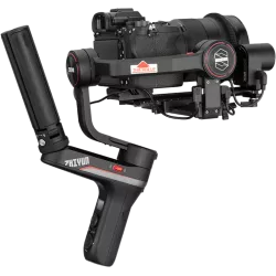 ZHIYUN WEEBILL S