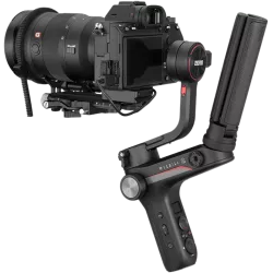 ZHIYUN WEEBILL S