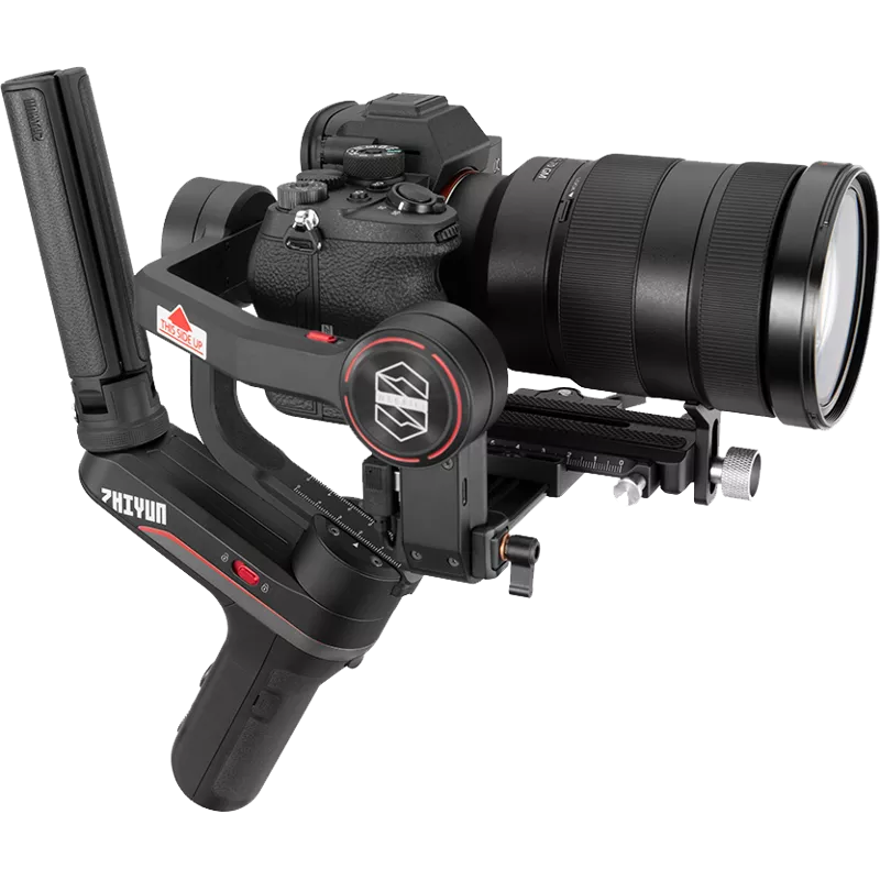 ZHIYUN WEEBILL S