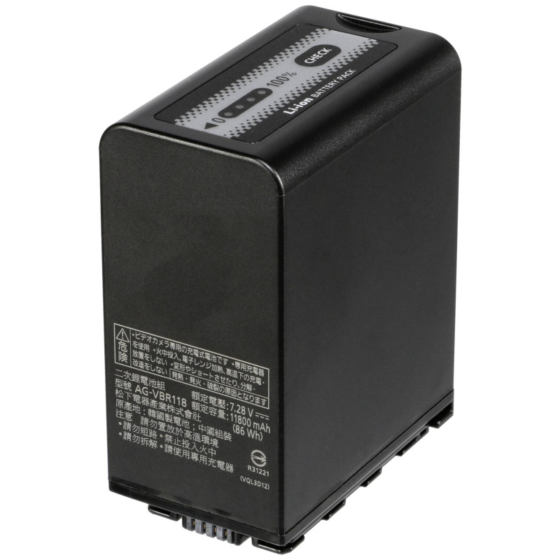 Panasonic AG-VBR118GC akumulator Li-Ion 11800 mAh do HC-X1
