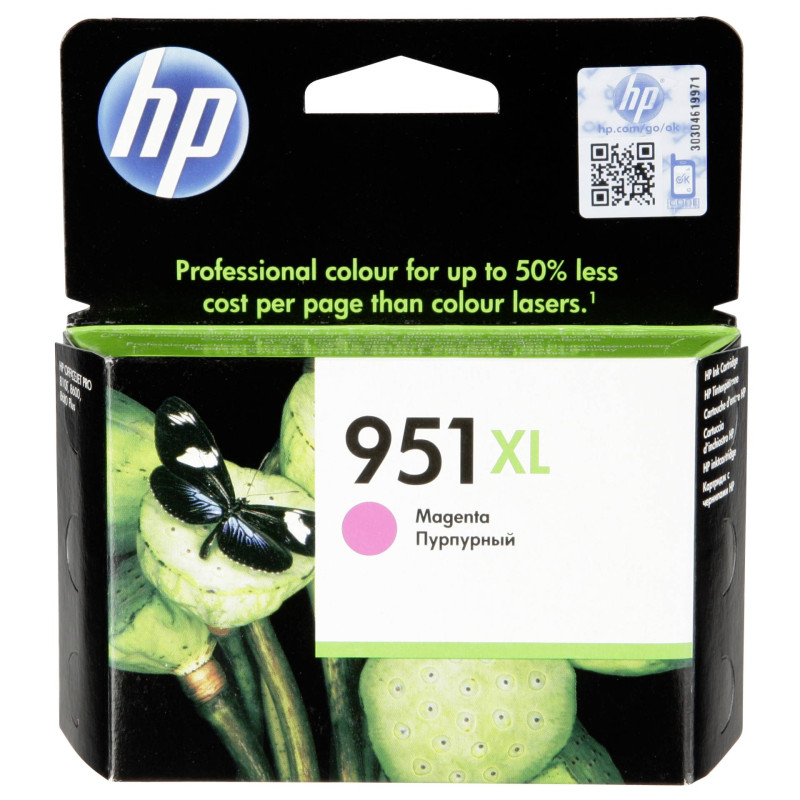 HP CN 047 AE tusz magenta No. 951 XL