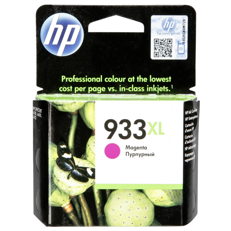 HP CN 055 AE tusz magenta No. 933 XL