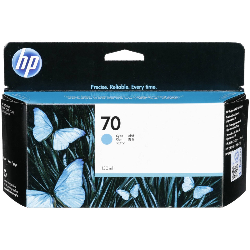 HP C 9452 A Tusz cyan No. 70