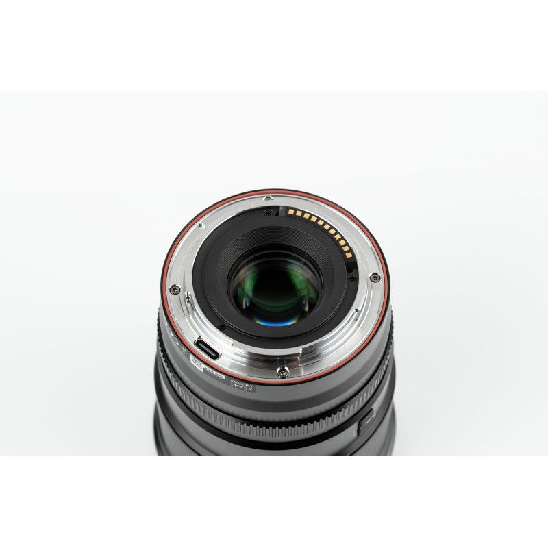 Viltrox AF 75mm F1.2 Nikon Z PRO