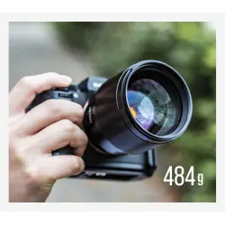 Viltrox AF 85mm F1.8 STM mk II FE Sony E