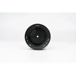 7Artisans 50mm F1.05 Nikon Z