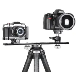 Leofoto ramię NP-400