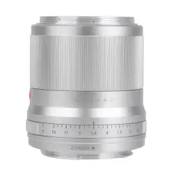 Viltrox AF 23mm F1.4 Nikon Z silver