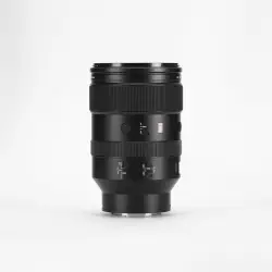 Viltrox AF 135mm F1.8 Nikon Z