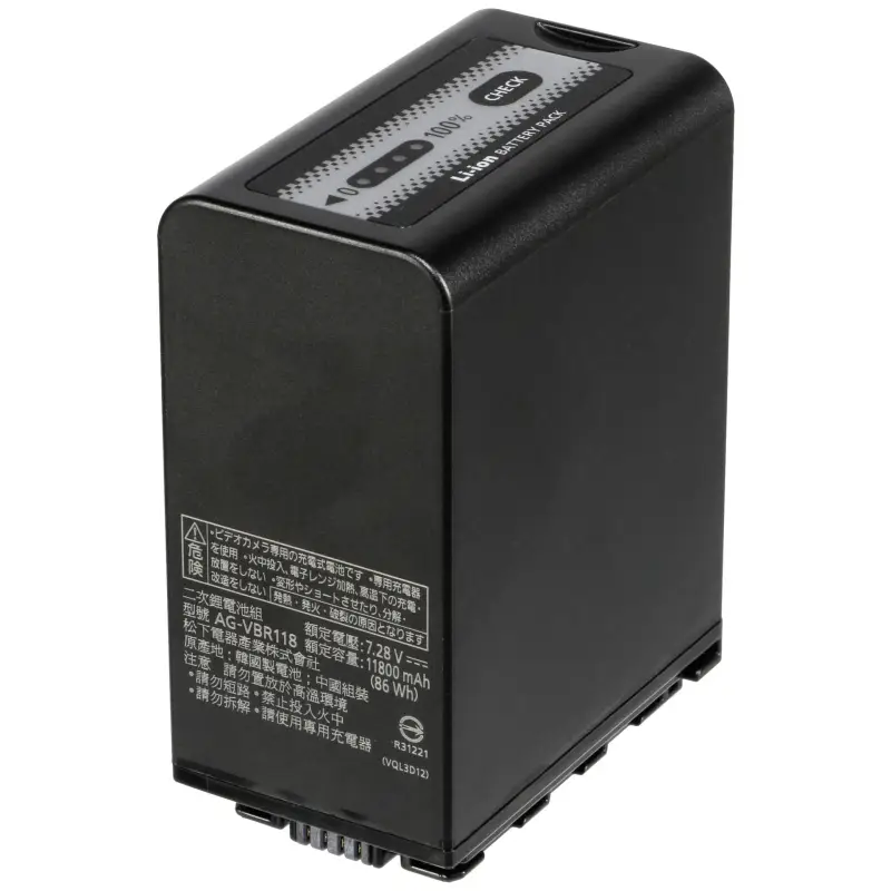 Panasonic AG-VBR118GC akumulator Li-Ion 11800 mAh do HC-X1
