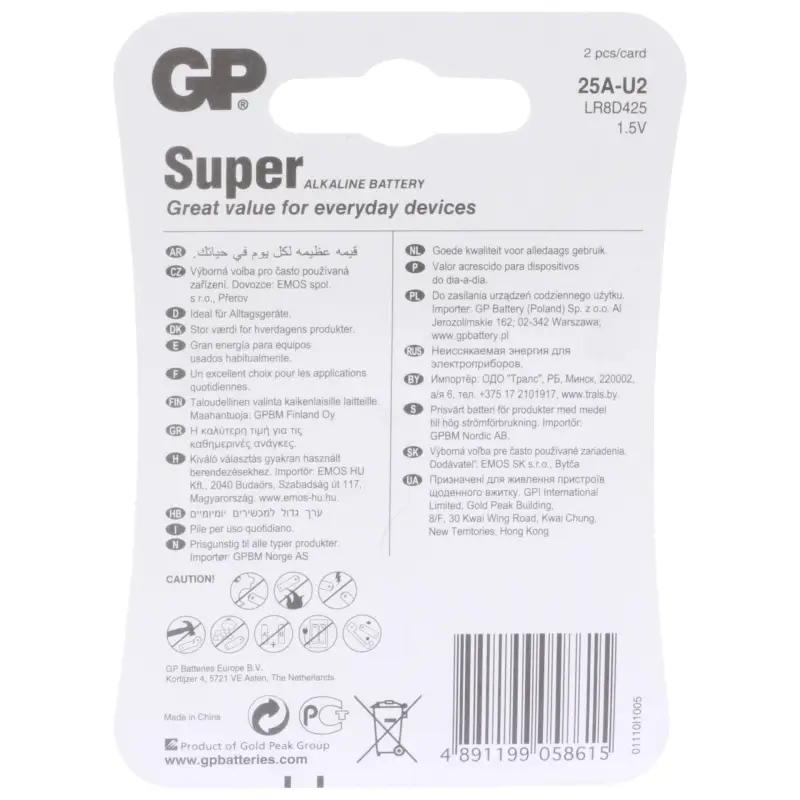 1x2 GP Super Alkaline AAAA baterie                 03025AC2