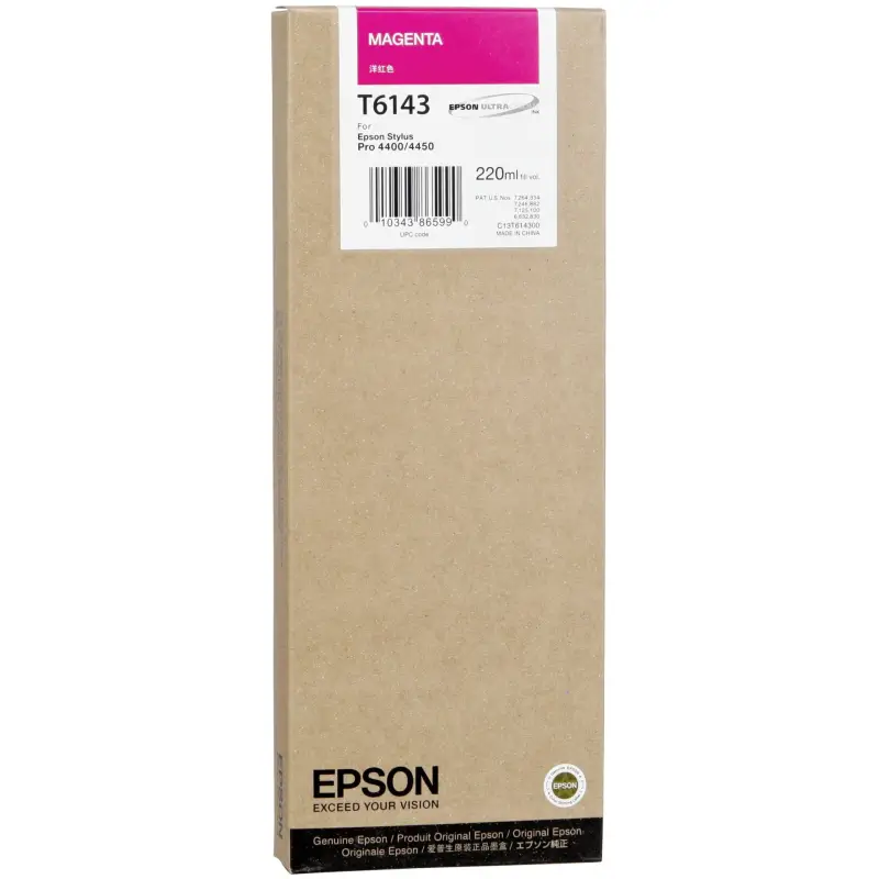 Epson Tusz magenta T 614  220 ml  T 6143